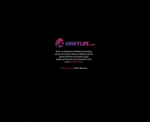 A Review Screenshot of Kinkylife